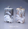 Cover: Matsuzaki Ken - Denbighshire County Council Ruthin Craft Centre