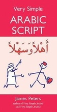 Cover: Very Simple Arabic Script - Stacey International