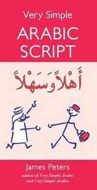 Enlarge image Cover: Very Simple Arabic Script - Stacey International
