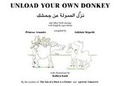 Cover: Unload Your Own Donkey - Stacey International