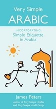Cover: Very Simple Arabic - Stacey International