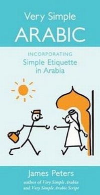 Enlarge image Cover: Very Simple Arabic - Stacey International