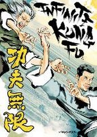 Enlarge image Cover: Infinite Kung Fu - Top Shelf Productions