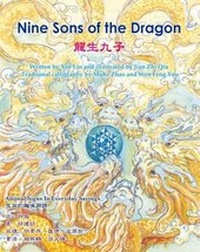 Enlarge image Cover: The Nine Sons of the Dragon - Snowflake Books Ltd