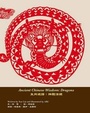 Cover: Ancient Chinese Wisdom:Dragons - Snowflake Books Ltd