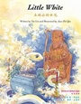 Cover: Little White - Snowflake Books Ltd