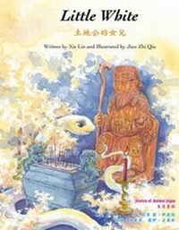 Enlarge image Cover: Little White - Snowflake Books Ltd
