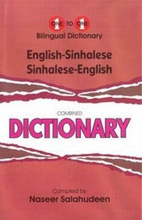 Abbildung von: English-Sinhalese & Sinhalese-English One-to-One Dictionary - IBS Books