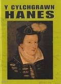 Cover: Cylchgrawn Hanes, Y: Rhifyn 7 - UWIC Press