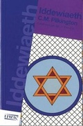 Cover: Iddewiaeth - UWIC Press
