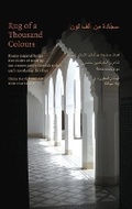 Cover: A Rug of a Thousand Colours - Luath Press Ltd