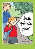Cover: Archwilio'r Amgylchedd Awyr Agored - Cyfres 1: 4. Beth Yw'r Swn Yna? - Canolfan Peniarth