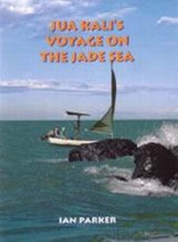 Abbildung von: Jua Kali's Voyage on the Jade Sea - Librario Publishing