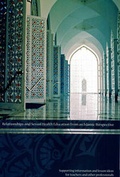 Cover: Relationships and Sexual Health Education from an Islamic Perspective - Kirklees School Effectiveness Service