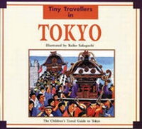 Abbildung von: Tiny Travellers in Tokyo - Precocious Press Ltd