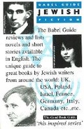 Cover: Babel Guide to Jewish Fiction - Boulevard Books
