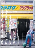Cover: Do Android Crows Fly Over the Skies of an Electronic Tokyo? - Architectural Association Publications
