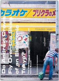 Enlarge image Cover: Do Android Crows Fly Over the Skies of an Electronic Tokyo? - Architectural Association Publications