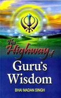 Cover: The Highway of Guru's Wisdom - DTF Publishers & Distributors