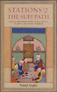 Enlarge image Cover: Stations of the Sufi Path - Archetype
