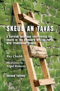 Cover: Skeul an Tavas - Agan Tavas