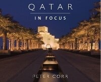 Abbildung von: Qatar in Focus - Nomad Publishing