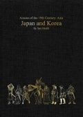 Cover: Japan and Korea - Foundry Books