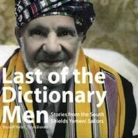 Abbildung von: Last Of The Dictionary Men - Nomad Publishing