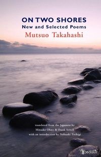 Enlarge image Cover: On Two Shores - Dedalus Press