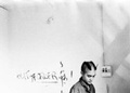 Cover: Out of Order - Tangent Books