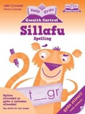 Cover: Help gyda Gwaith Cartref: Sillafu - Atebol