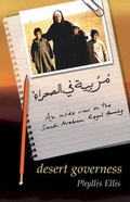 Cover: Desert Governess - Eye
