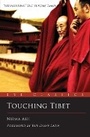 Cover: Touching Tibet - Eye