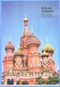 Cover: Ruslan Russian 1 - Ruslan Ltd