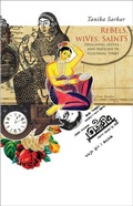 Cover: Rebels, Wives, Saints - Seagull Books London Ltd