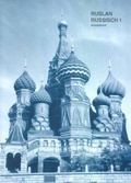 Cover: Ruslan Russisch 1: Arbeitsbuch - Ruslan Ltd