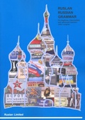 Cover: Ruslan Russian grammar 2014 - Ruslan Ltd