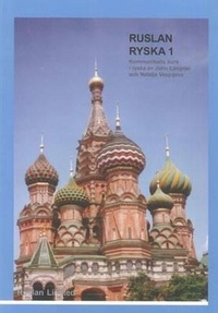 Abbildung von: Ruslan Ryska 1: Textbook - Ruslan Ltd