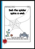 Cover: Seb the Spider Spins a Web - Cayac Publications