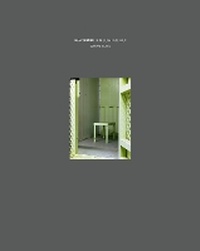 Enlarge image Cover: Guantanamo: If The Light Goes Out - Dewi Lewis Publishing