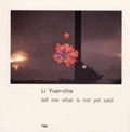 Cover: Li Yuan-Chia - Institute of International Visual Arts (INIVA)