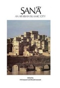 Cover: San'a' an Arabian Islamic City - Melisende UK Ltd