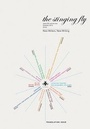Cover: The Stinging Fly Summer: Issue 25 Volume Two - Stinging Fly Press