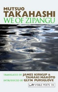 Cover: We of Zipangu - Arc Publications