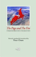 Cover: The Page and the Fire - Arc Publications