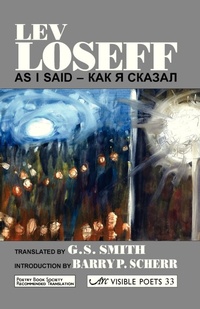 Enlarge image Cover: As I Said: Selected Poems - Arc Publications