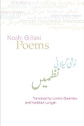 Cover: Poems: Noshi Gillani - Enitharmon Press