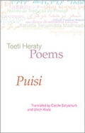 Cover: Poems - Enitharmon Press