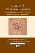 Cover: Six Vowels and Twenty Three Consonants - Arc Publications