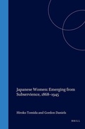 Cover: Japanese Women: Emerging from Subservience, 1868-1945 - Global Oriental Ltd